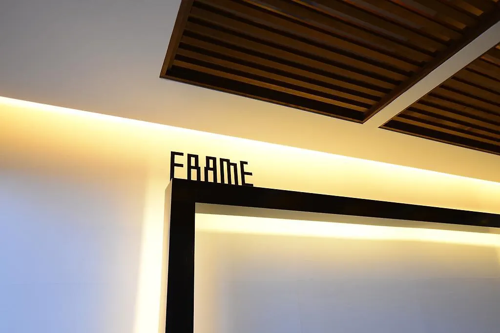 Frame Pension Jeju 0*,  South Korea
